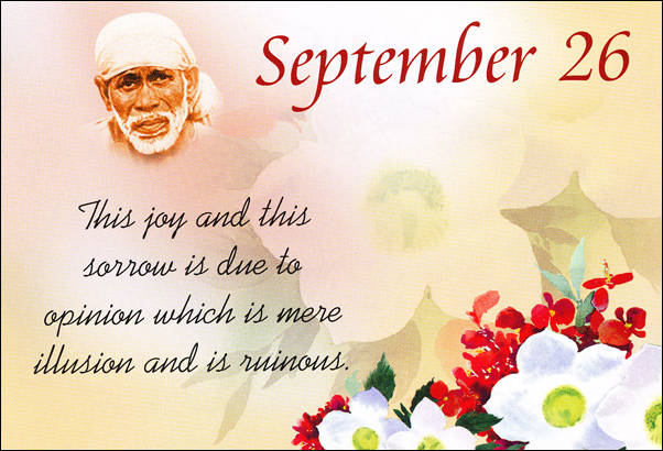 Original MySai.Org devotional image