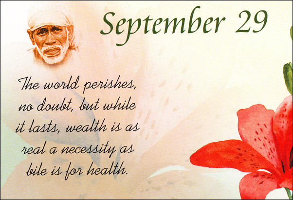 Original MySai.Org devotional image