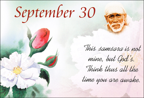 Original MySai.Org devotional image