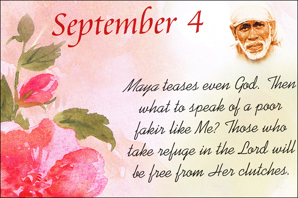 Original MySai.Org devotional image