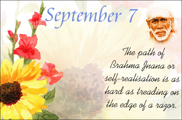 Original MySai.Org devotional image