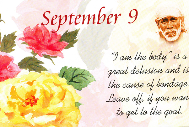 Original MySai.Org devotional image