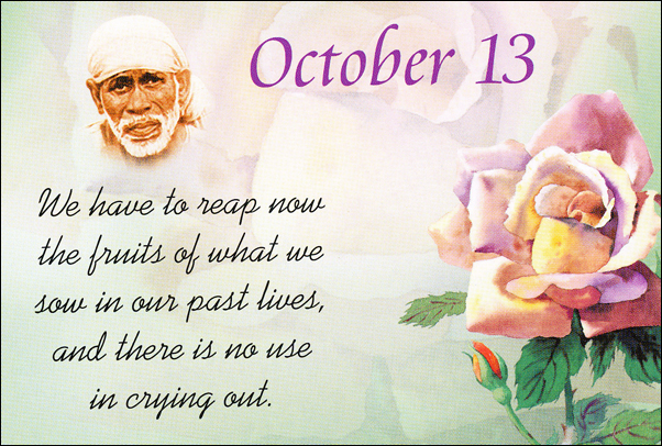 Original MySai.Org devotional image