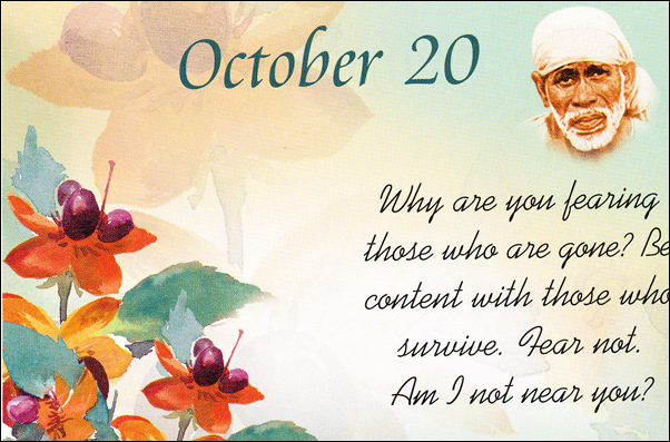 Original MySai.Org devotional image
