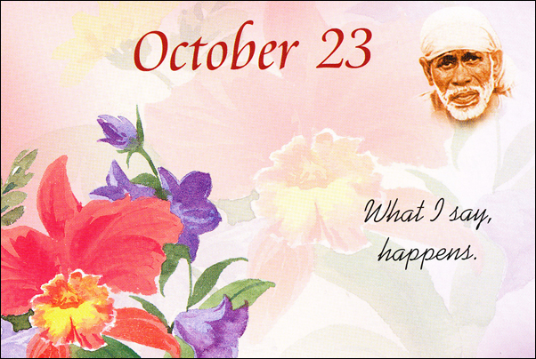 Original MySai.Org devotional image