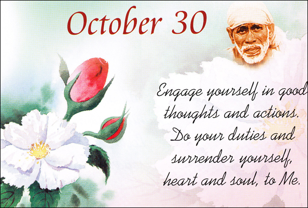 Original MySai.Org devotional image