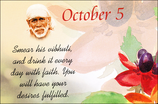 Original MySai.Org devotional image