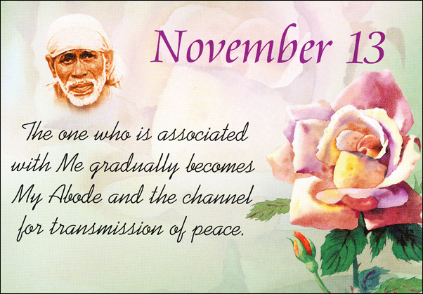 Original MySai.Org devotional image