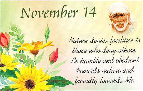 Original MySai.Org devotional image