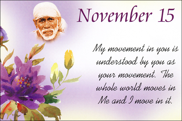 Original MySai.Org devotional image