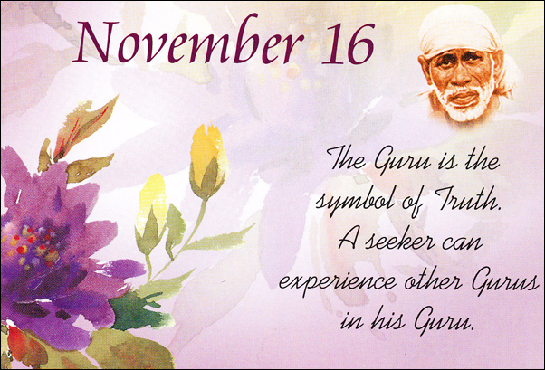 Original MySai.Org devotional image
