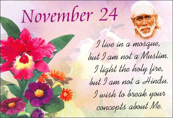 Original MySai.Org devotional image