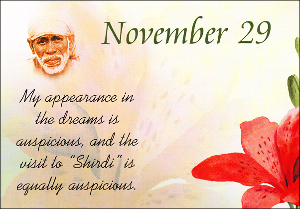 Original MySai.Org devotional image