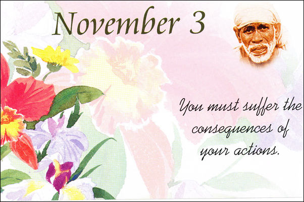Original MySai.Org devotional image