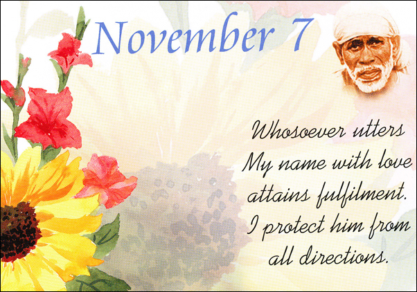 Original MySai.Org devotional image