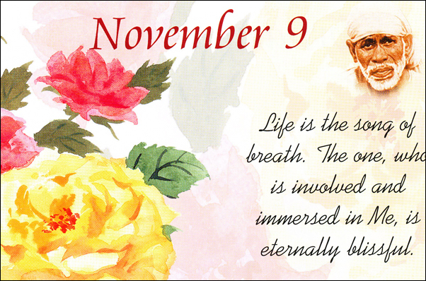Original MySai.Org devotional image