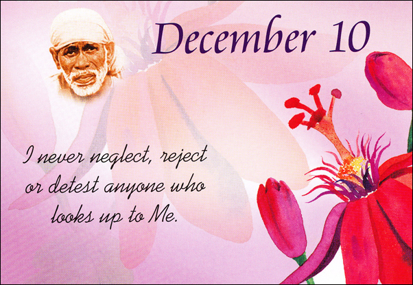 Original MySai.Org devotional image