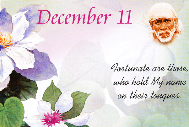 Original MySai.Org devotional image