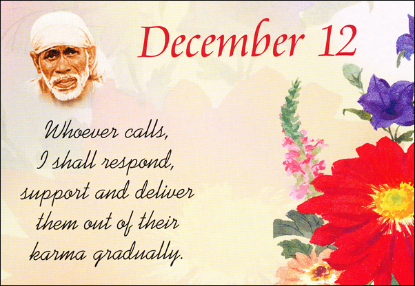 Original MySai.Org devotional image