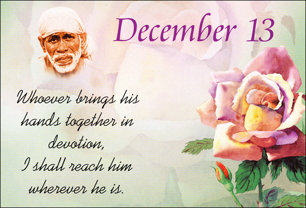 Original MySai.Org devotional image