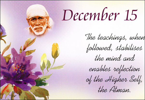Original MySai.Org devotional image