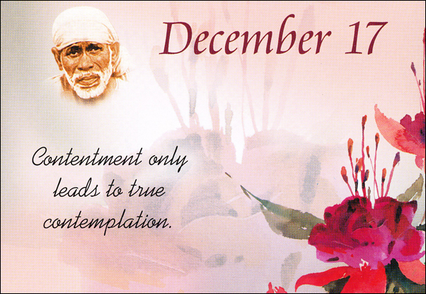 Original MySai.Org devotional image