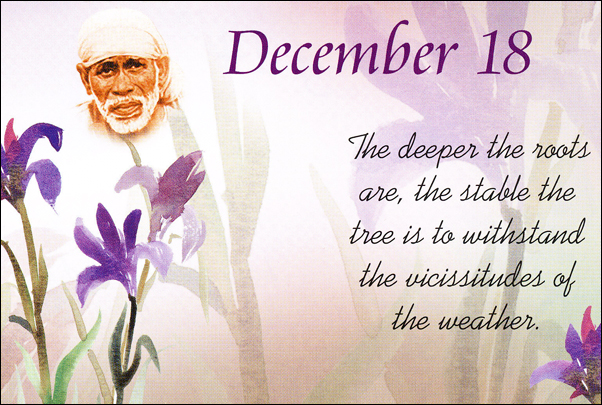 Original MySai.Org devotional image