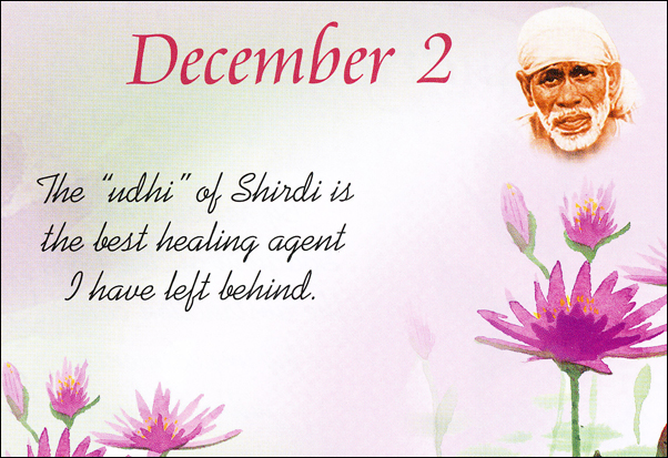 Original MySai.Org devotional image