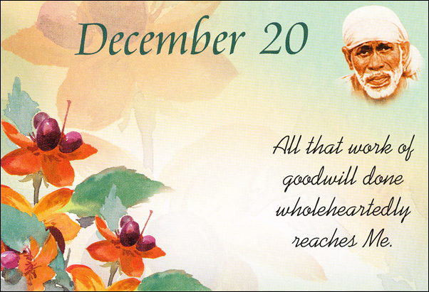 Original MySai.Org devotional image