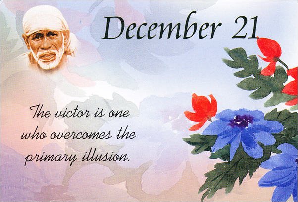 Original MySai.Org devotional image