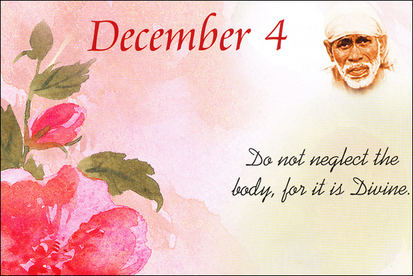 Original MySai.Org devotional image