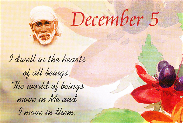 Original MySai.Org devotional image