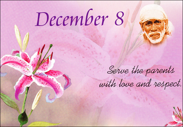 Original MySai.Org devotional image