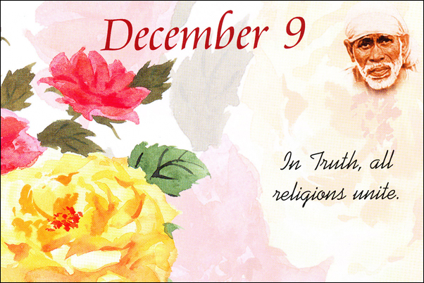 Original MySai.Org devotional image