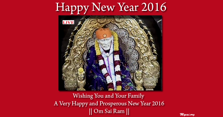 Original MySai.Org devotional image