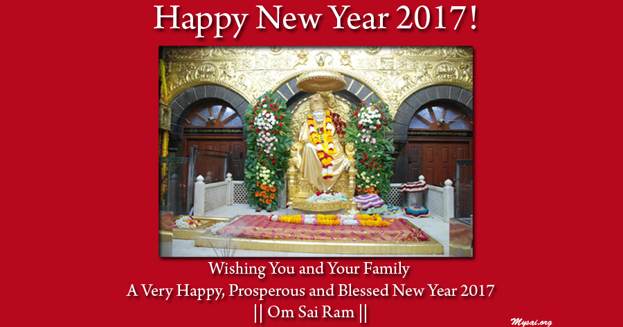 Original MySai.Org devotional image