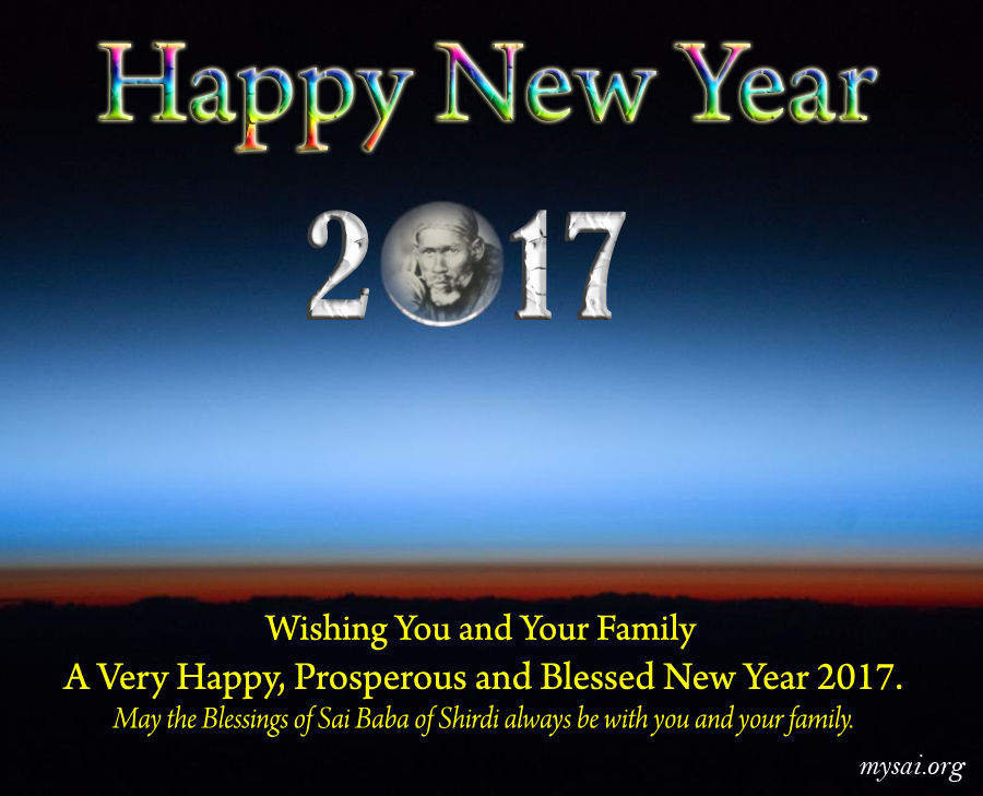 Original MySai.Org devotional image