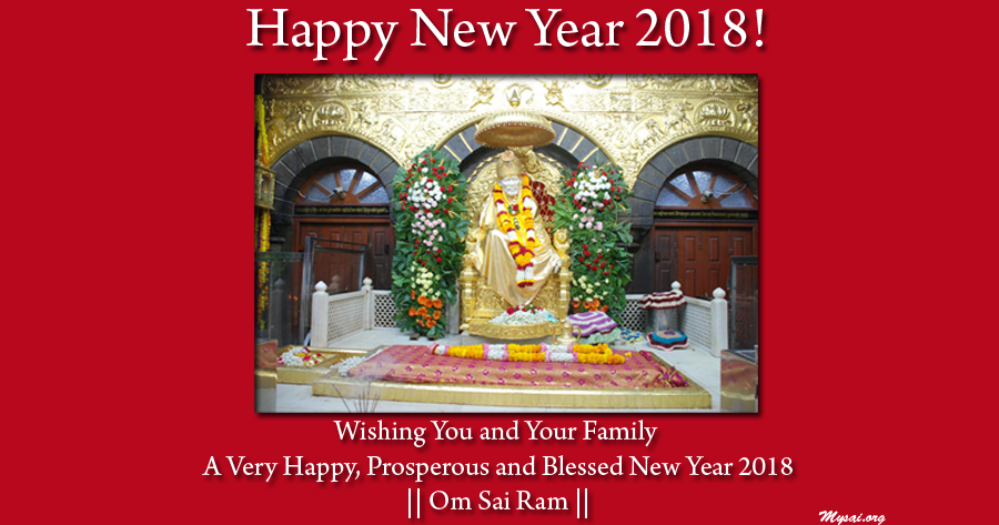Original MySai.Org devotional image