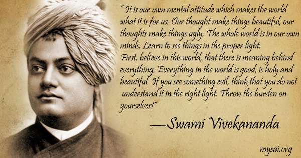 Original MySai.Org devotional image