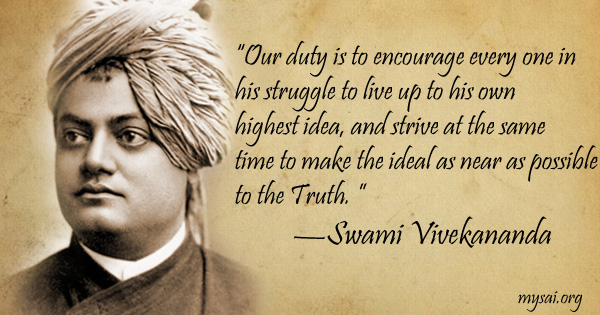 Original MySai.Org devotional image