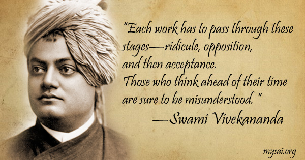 Original MySai.Org devotional image