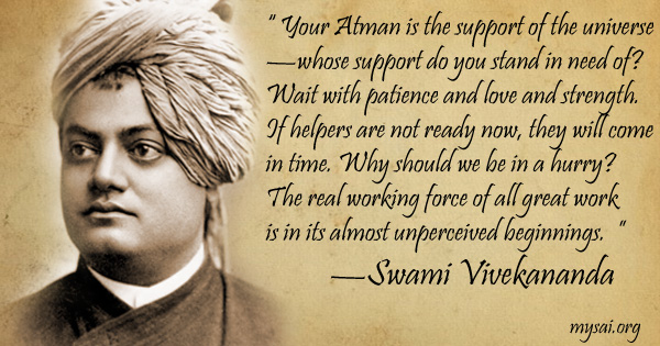 Original MySai.Org devotional image