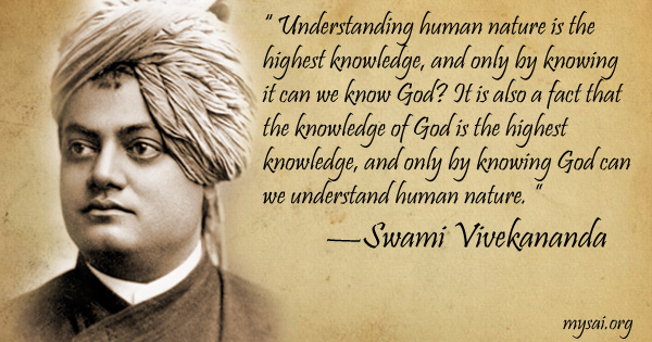 Original MySai.Org devotional image
