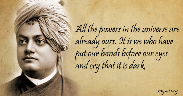 Original MySai.Org devotional image