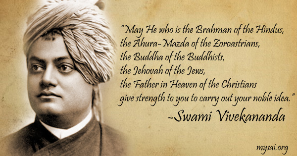 Original MySai.Org devotional image