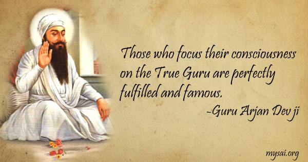 Original MySai.Org devotional image