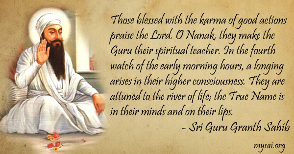 Original MySai.Org devotional image