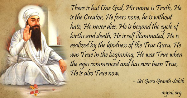 Original MySai.Org devotional image