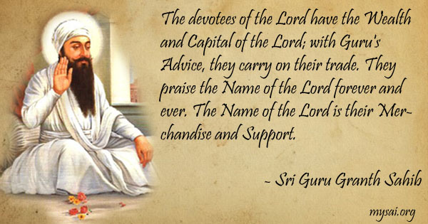Original MySai.Org devotional image