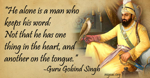 Original MySai.Org devotional image